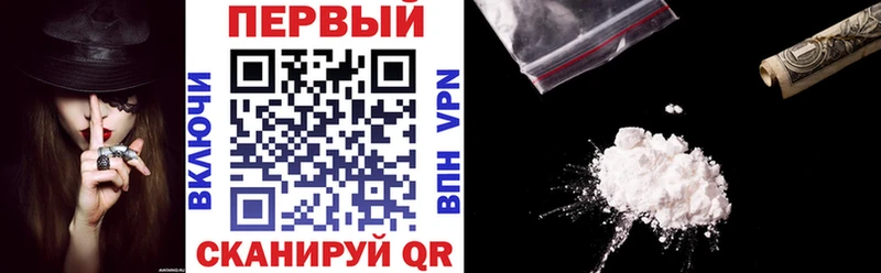 купить наркотик  блэк спрут как войти  Amphetamine 98%  Игра 