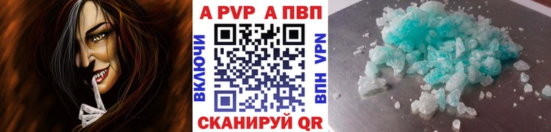 hydra онион  закладки  Игра  A PVP кристаллы 