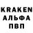 Амфетамин VHQ ENGISK