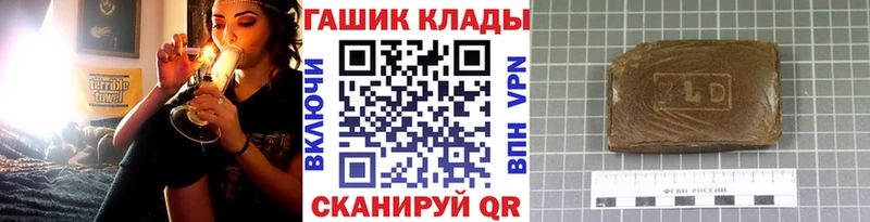 Гашиш AMNESIA HAZE Игра