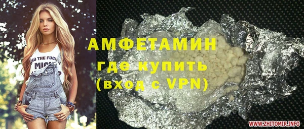 a pvp Алзамай