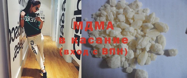 спайс Алексин
