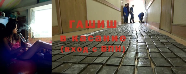 прущие грибы Алексеевка