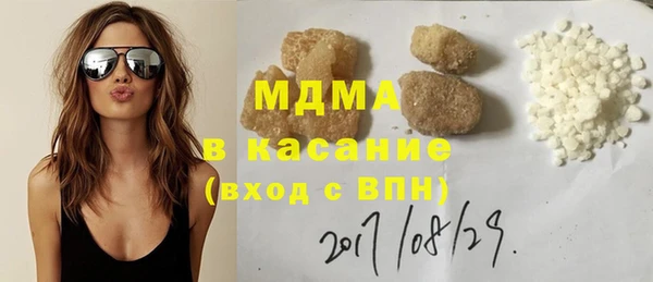 прущие грибы Алексеевка
