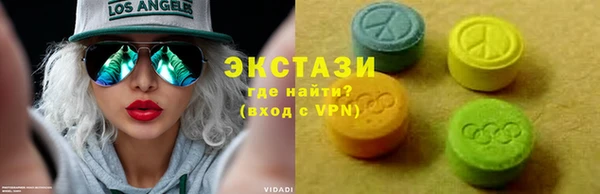 спайс Алексин