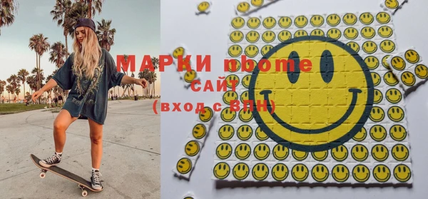 прущие грибы Алексеевка