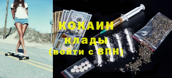 a pvp Алзамай