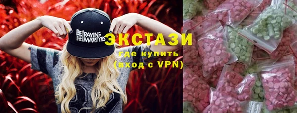 прущие грибы Алексеевка
