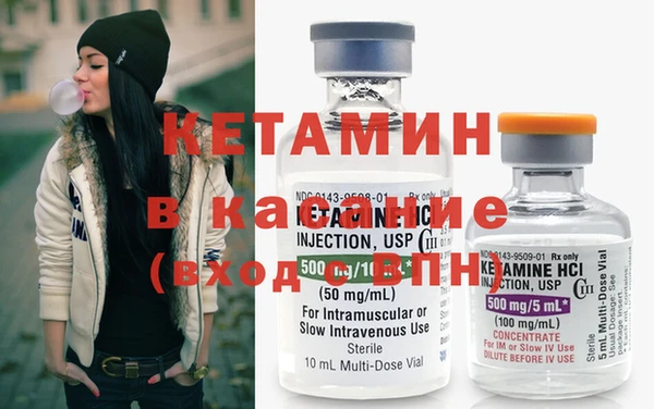прущие грибы Алексеевка