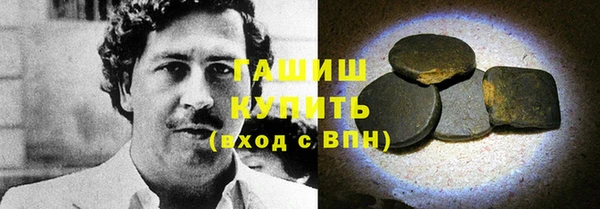 прущие грибы Алексеевка
