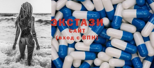прущие грибы Алексеевка