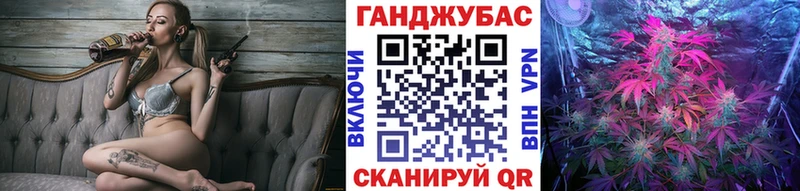 hydra ссылка  Игра  МАРИХУАНА гибрид 